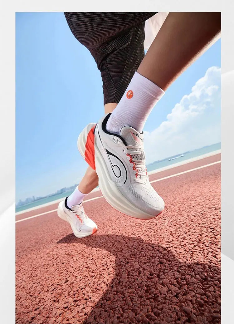 QIAODAN TG1.0 Men's 2025 Marathon Racing Shoes Shock Absorbing High Rebound Distance Training Running Sneakers QDB023253285