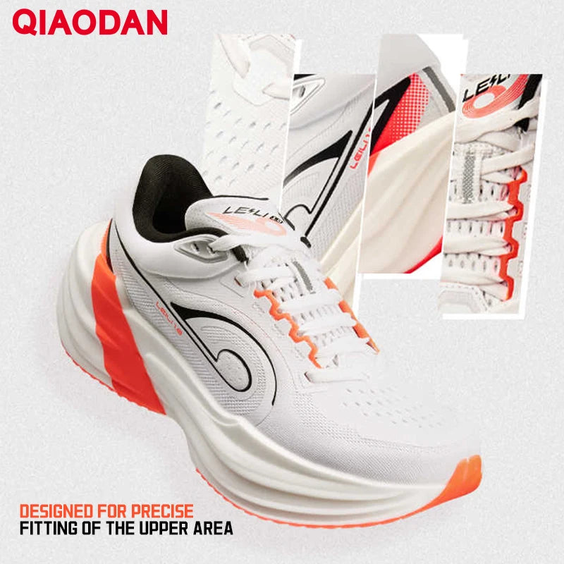 QIAODAN TG1.0 Men's 2025 Marathon Racing Shoes Shock Absorbing High Rebound Distance Training Running Sneakers QDB023253285