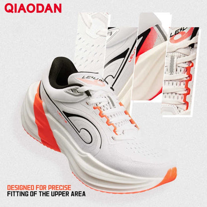 QIAODAN TG1.0 Men's 2025 Marathon Racing Shoes Shock Absorbing High Rebound Distance Training Running Sneakers QDB023253285