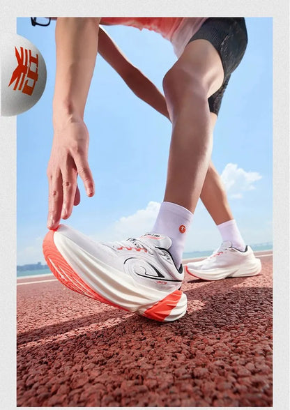 QIAODAN TG1.0 Men's 2025 Marathon Racing Shoes Shock Absorbing High Rebound Distance Training Running Sneakers QDB023253285