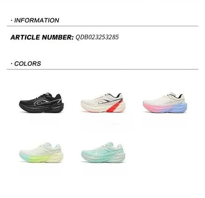 QIAODAN TG1.0 Men's 2025 Marathon Racing Shoes Shock Absorbing High Rebound Distance Training Running Sneakers QDB023253285