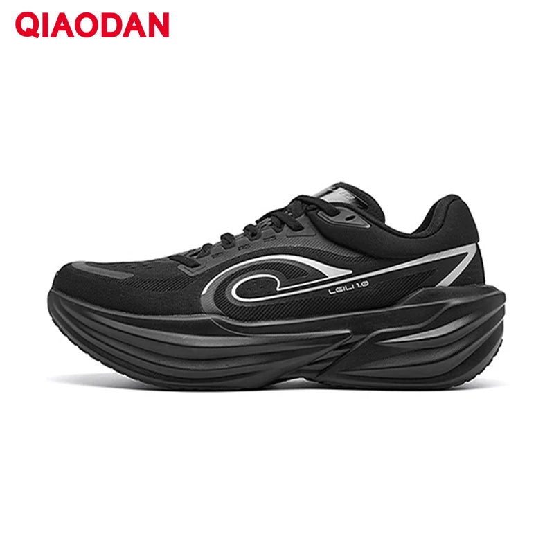 QIAODAN TG1.0 Men's 2025 Marathon Racing Shoes Shock Absorbing High Rebound Distance Training Running Sneakers QDB023253285