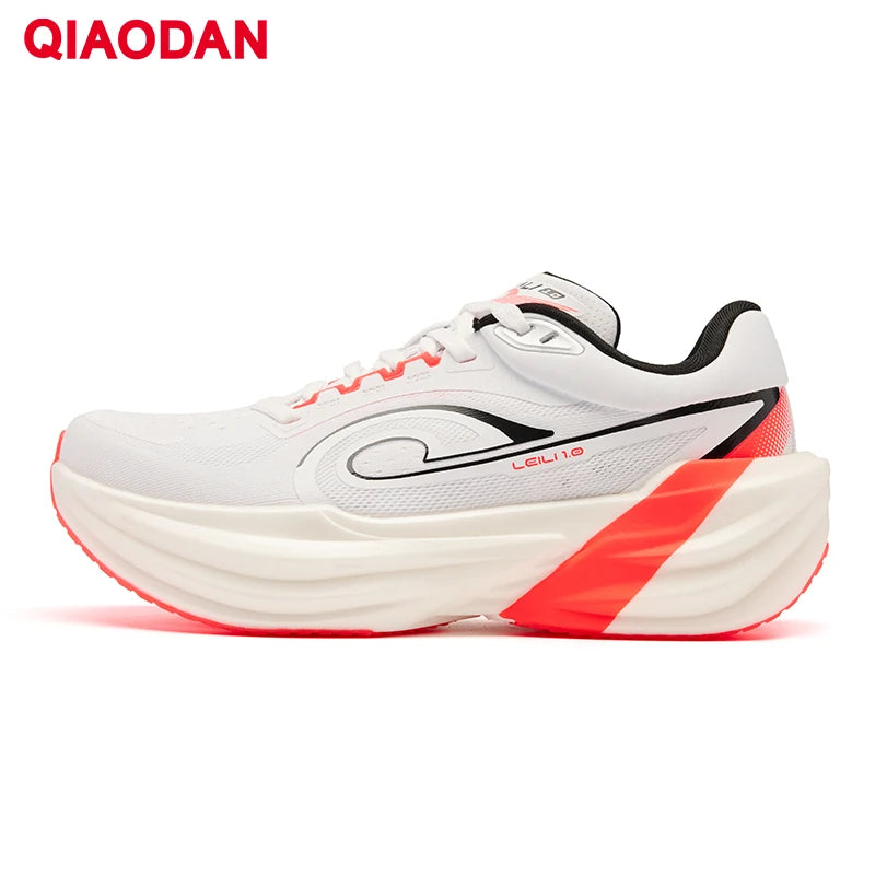 QIAODAN TG1.0 Men's 2025 Marathon Racing Shoes Shock Absorbing High Rebound Distance Training Running Sneakers QDB023253285