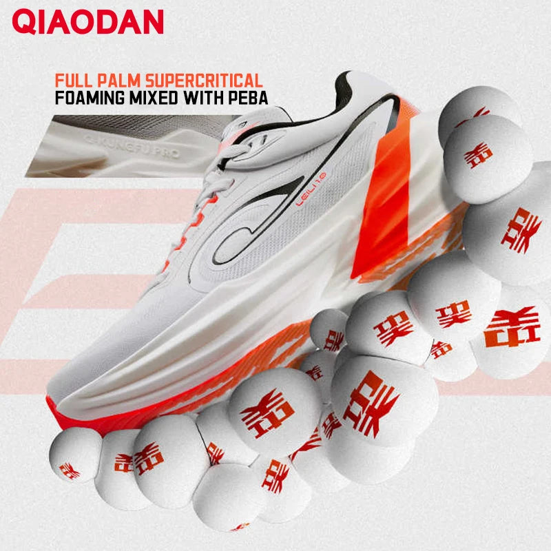 QIAODAN TG1.0 Men's 2025 Marathon Racing Shoes Shock Absorbing High Rebound Distance Training Running Sneakers QDB023253285