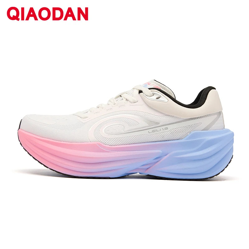 QIAODAN TG1.0 Men's 2025 Marathon Racing Shoes Shock Absorbing High Rebound Distance Training Running Sneakers QDB023253285