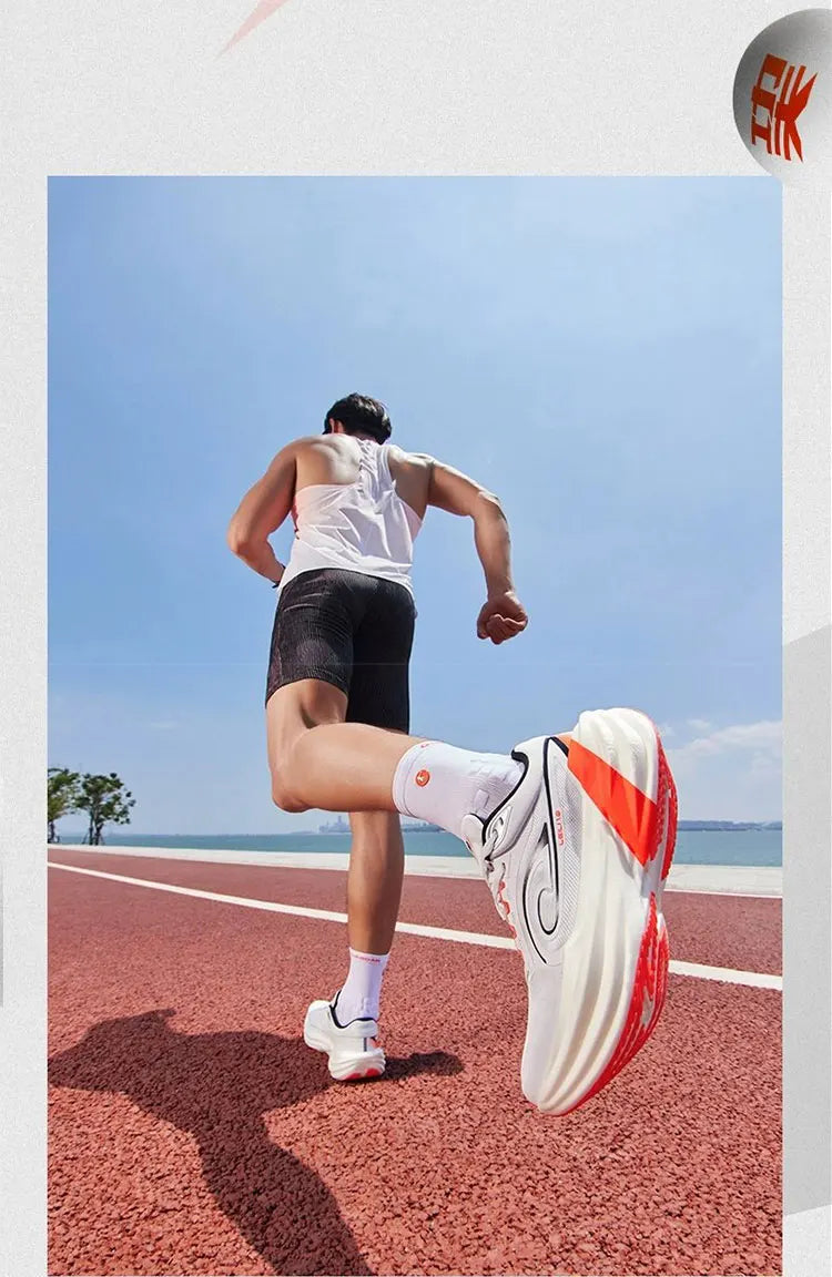 QIAODAN TG1.0 Men's 2025 Marathon Racing Shoes Shock Absorbing High Rebound Distance Training Running Sneakers QDB023253285