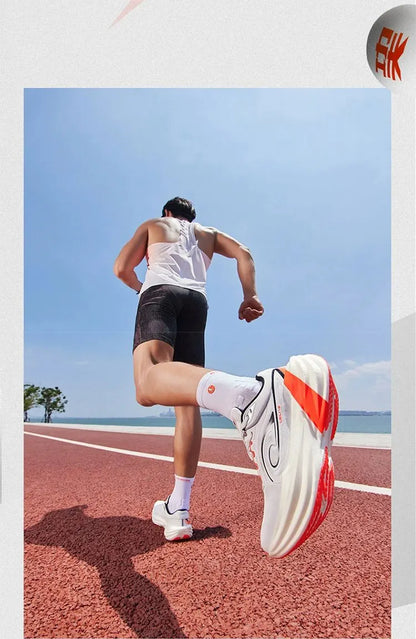QIAODAN TG1.0 Men's 2025 Marathon Racing Shoes Shock Absorbing High Rebound Distance Training Running Sneakers QDB023253285